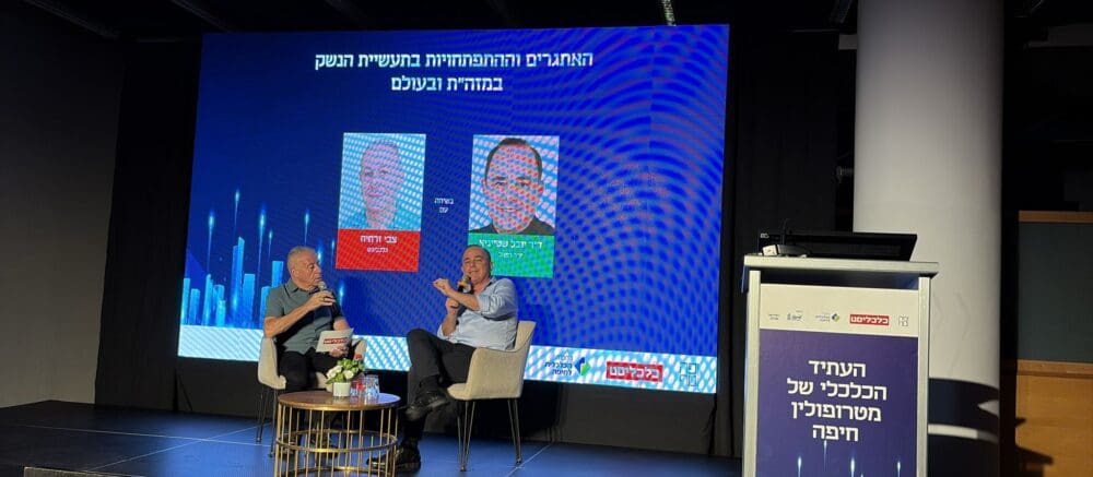 יובל שטייניץ, יו"ר רפאל (צילום מכיל גרובר)