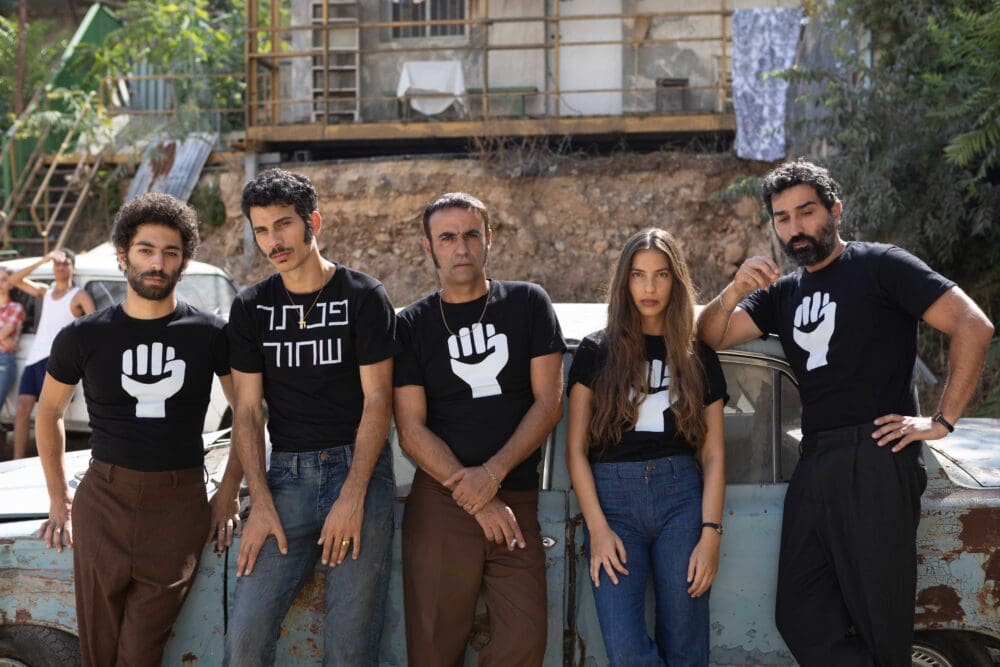 פנתר כפול (צילום: ורד אדיר)