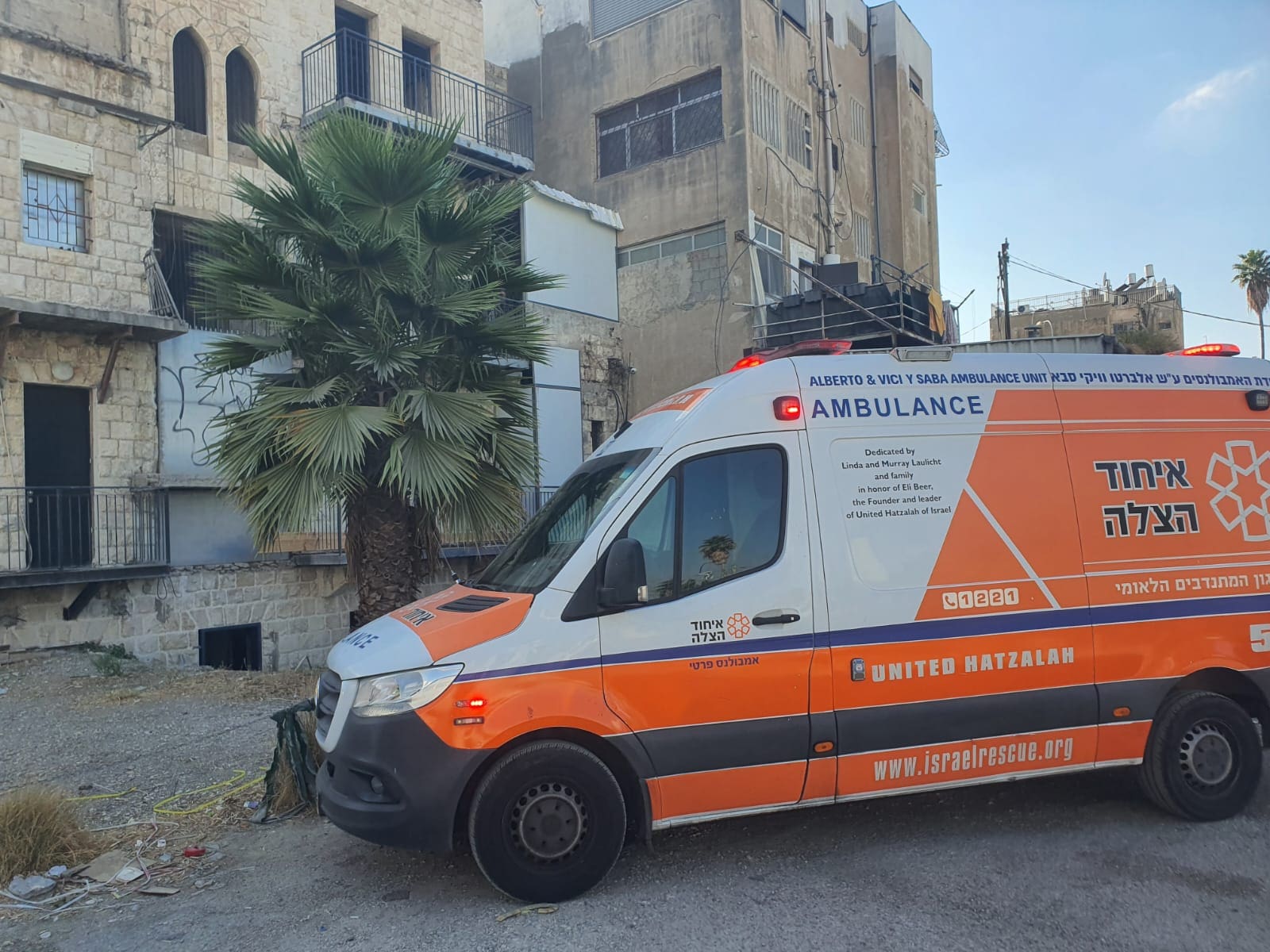 ניידת טיפול איחוד הצלה (צילום: איחוד הצלה)