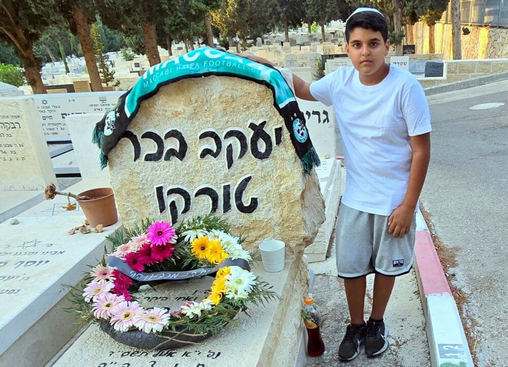 אחרי 21 שנה: ותיקי מכבי חיפה זוכרים את האוהד האהוב והנאמן יעקב "טורקו" בכר ז"ל (צילום: יוסף (ג'ו) הירש). 