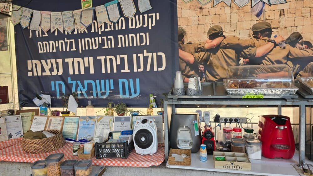 המיזם ביוקנעם עבור המילואימניקים (צילום: אלבום פרטי)