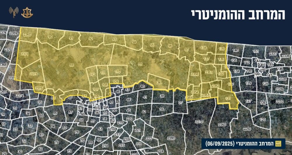 המרחב ההומניטרי בחאן יונס 6/9/25 (הדמיה מאת דובר צה"ל)