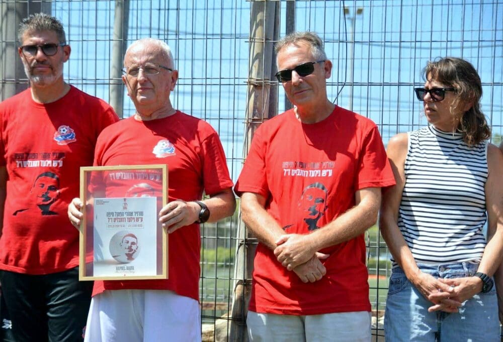 מרגש: טורניר לזכרו של גילעד רוזנבליט ז"ל מי שהיה הקמיע של הפועל חיפה (צילום: דוברות מועדון הכדורגל הפועל חיפה).
