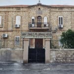 בית ההארחה הגרמני סנט צ׳ארלס ברחוב יפו (צילום: שרון לייבל)
