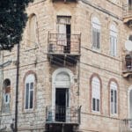 בניינים טמפלרים ברחוב יפו (צילום: שרון לייבל)
