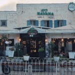 הוואנה בר מסעדה במושבה הגרמנית (צילום: שרון לייבל)