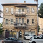 בניינים טמפלרים ברחוב יפו (צילום: שרון לייבל)
