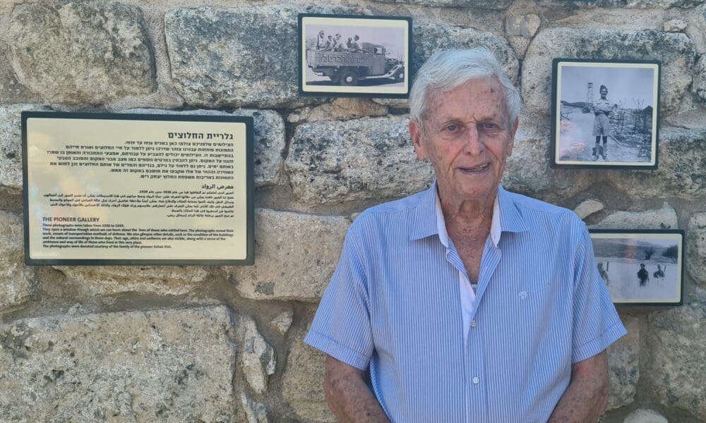 תא"ל במיל. ד"ר אפרים לפיד בכנס 90 להתיישבות החלוצית ביערות הכרמל, חוות משמר הכרמל (צילום: יעל הורוביץ)
