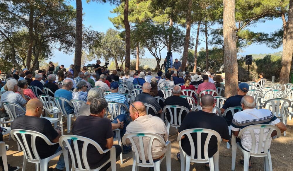 כנס 90 להתישבות הציונית ביערות הכרמל, חוות משמר הכרמל, 5.9.25 (צילום: יעל הורוביץ)