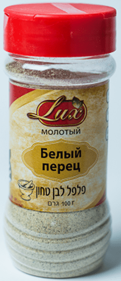 פלפל לבן טחון (משרד הבריאות)