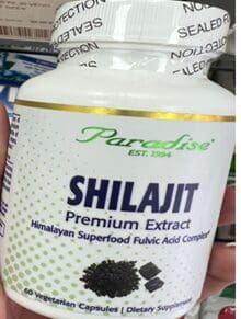 תוספי תזונה המכילים את החומר 