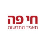 לוגו חי פה