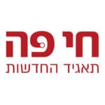 לוגו חי פה ריבועי