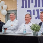 פינוי מכלים, חוות מכלים, מיכלים, קריית ביאליק, קריית ים, קריית חיים, טקס רשמי, תשתיות אנרגיה, אנרגיה וסביבה, קיימות, פיתוח עירוני, קהילה מקומית, חוף הים, קריית חיים מזרחית, שיקום סביבתי, סגירת מתקן תעשייתי, הסרת מכלי דלק, שיקום קרקע, איכות הסביבה, עיריית חיפה, יונה יהב, אלי כהן, חיים אביטן, עוזי לוין, אלי דוקורסקי, בופי נקש, אביהו האן, דוד אבן צור, משרד האנרגיה, אריאל קלנר, ח״כ, שר האנרגיה והתשתית, ממשלה, הסטורי, זיהום