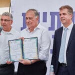 פינוי מכלים, חוות מכלים, מיכלים, קריית ביאליק, קריית ים, קריית חיים, טקס רשמי, תשתיות אנרגיה, אנרגיה וסביבה, קיימות, פיתוח עירוני, קהילה מקומית, חוף הים, קריית חיים מזרחית, שיקום סביבתי, סגירת מתקן תעשייתי, הסרת מכלי דלק, שיקום קרקע, איכות הסביבה, עיריית חיפה, יונה יהב, אלי כהן, חיים אביטן, עוזי לוין, אלי דוקורסקי, בופי נקש, אביהו האן, דוד אבן צור, משרד האנרגיה, אריאל קלנר, ח״כ, שר האנרגיה והתשתית, ממשלה, הסטורי, זיהום