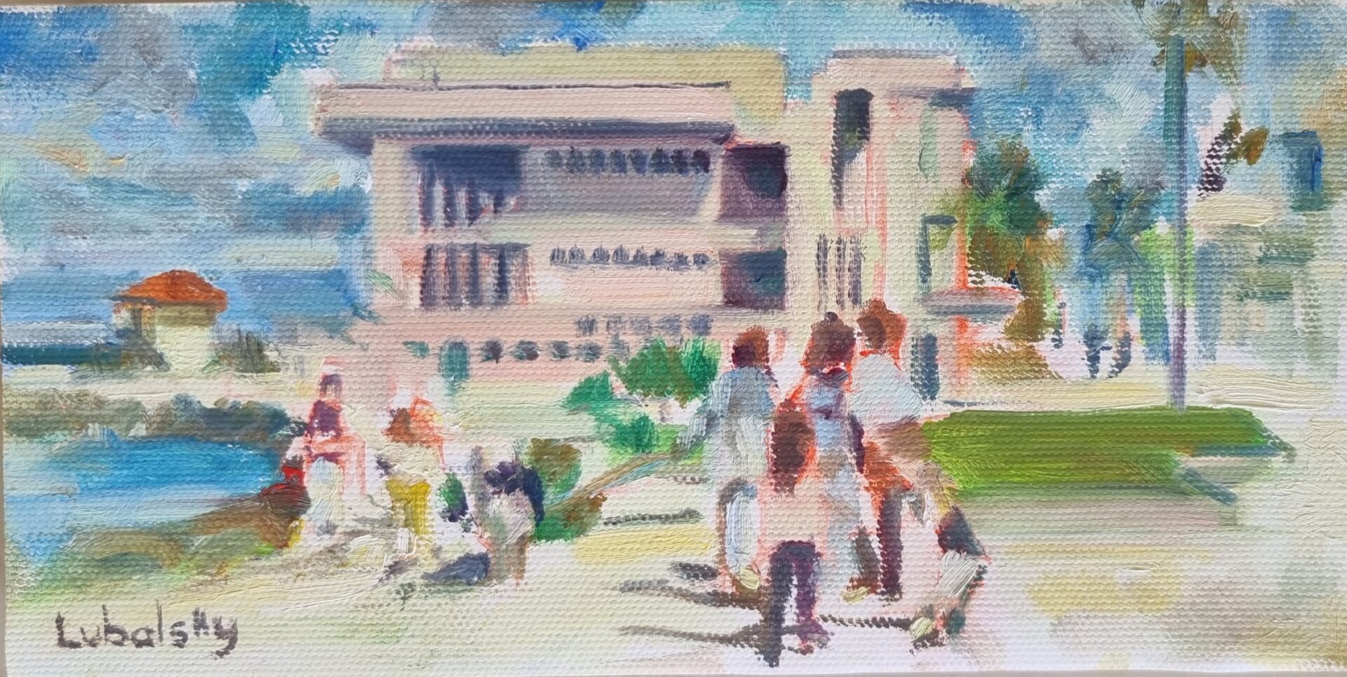 טילת בת גלים והקזינו (יוסי לובלסקי 2025)