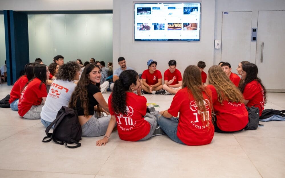 כנס מדצ"ים ארצי 2025 (צילום: ע.חיפה)