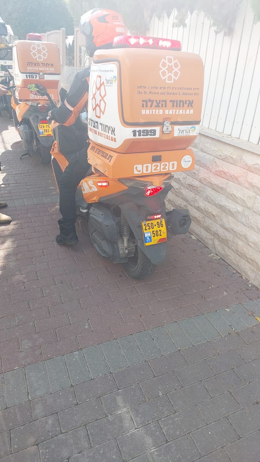 אופנוע איחוד הצלה (צילום: איחוד הצלה)