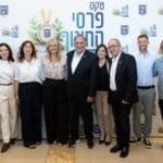 פרס החינוך תשפ"ה מחוז חיפה(צילום:רונן חורש)
