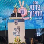 יואב קיש, שר החינוך(צילום:רונן חורש)