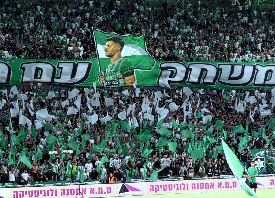 כואב: מכבי חיפה מפסידה ב"סמי עופר" 1:0 להפועל באר שבע (צילום: ראובן כהן, האתר הרישמי, מכבי חיפה)...