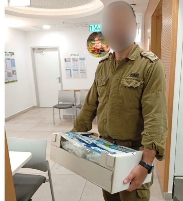 מים בשיעורים (צילום: כללית)