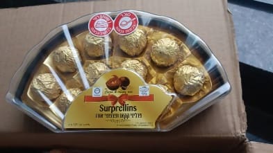 פריליני קקאו ופצפוצי אורז (צילום: משרד הבריאות)