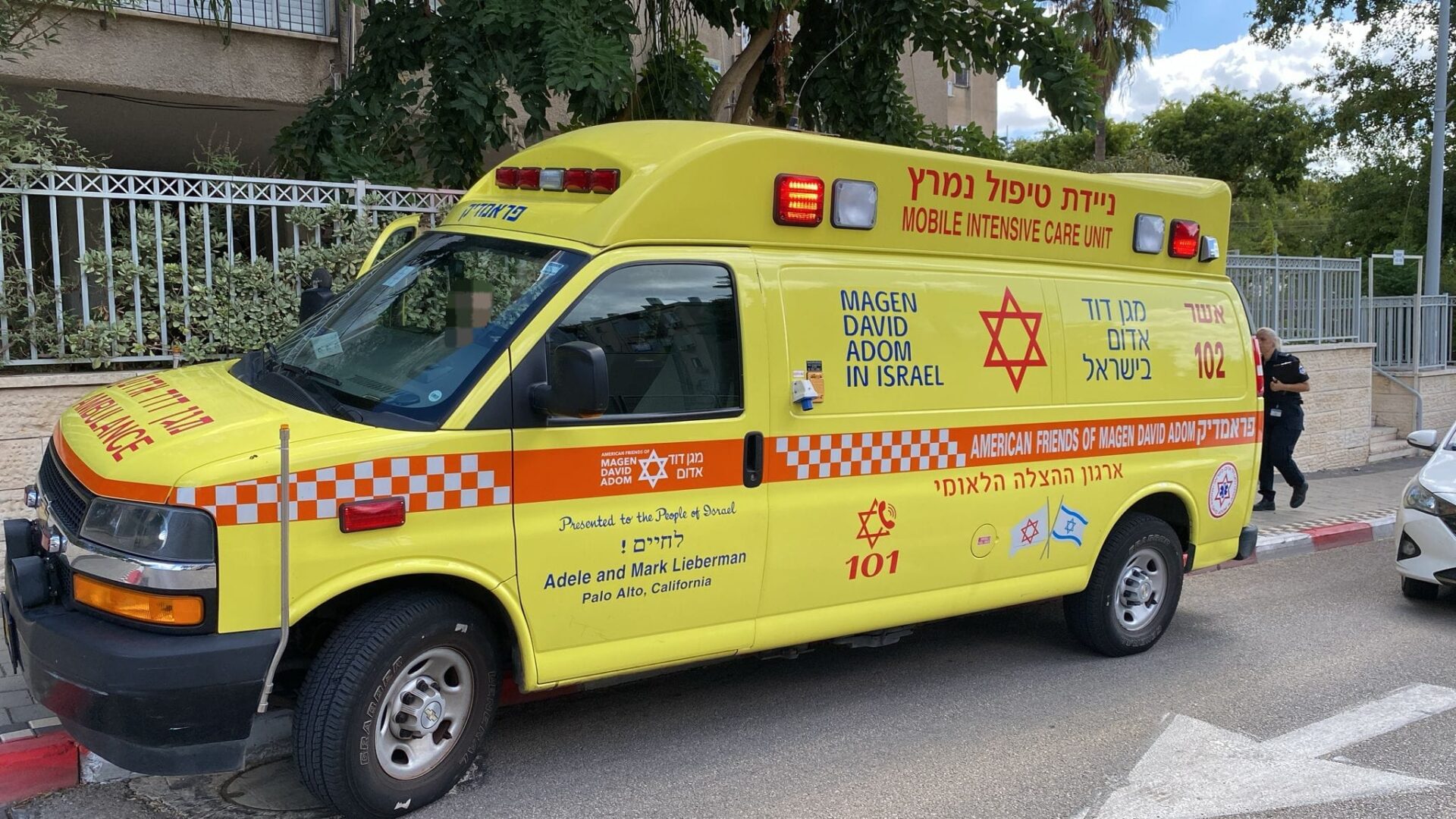 אמבולנס מד