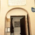 שכונת השומרונים, חולון – בית הכנסת (צילום: רחלי אורבך)