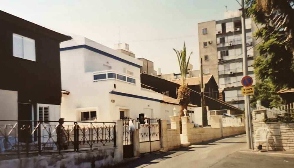 רחוב בשכונת השומרונים, חולון (צילום: רחלי אורבך)
