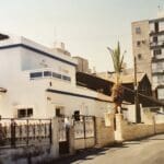 רחוב בשכונת השומרונים, חולון (צילום: רחלי אורבך)