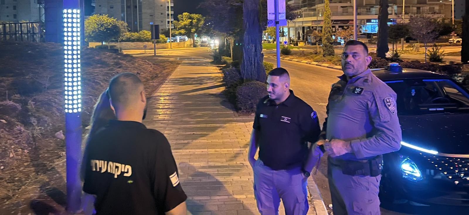 צוות אגף הביטחון (צילום: טירת כרמל)