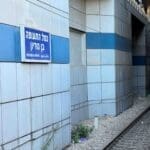 תחנת רכבת – רציף – נתב״ג (צילום: ירון כרמי)