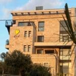 לב פתאל – לב חש – מבנה עבור משפחות חולי סרטן – בכניסה לבית החולים רמב״ם (צילום – ירון כרמי)