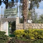 בית קברות מוסלמי אלאסתכלאל – חיפה (צילום – ירון כרמי)
