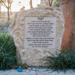 יזכור, לוויה צבאית, חיפה, ישראל, חייל, הלוויה, כבוד, דגל ישראל, קבורה צבאית, בית עלמין צבאי, מדים, ארון קבורה, מסע הלוויה, זיכרון, שבר, שתיקה, אבל, רובה, רובים, נשק, חיילים, עמידה, מסדר, דום, הנפת דגל, דממת כבוד, נעימת אל חנן, כיתת יורים, קצינים, משפחה שכולה, אזרחים, פרחים, זר פרחים, אנדרטה, קבר, חלל, חללים, מלחמה, קרב, נפילה, נפלו, נפל, עצמאות, מדינה, משמרתם, מטח כבוד, מצבה, מצבות, אמא, אבא, גבעתי, צה״ל, גיבור, דגלים, יחידה, יחידות, גולני, צנחנים, נח"ל, כפיר, חטיבת הקומנדו, סיירת מטכ"ל, שייטת 13, יחידת שלדג, שריון, תותחנים, הנדסה קרבית, חיל האוויר, חיל הים, מודיעין, פיקוד העורף, תקשוב, עצב, יגון, כואב, געגוע, הערכה, גאווה, תנחומים, תקווה, התייחדות, כאב לב, שותקים, בוכה, דומעים, עם ישראל, הלב נשבר, שכול, גיבורים, מורשת, הקרבה, נצח, מגן, חוסן, דורות, עתיד, גבורה, אומץ, מסירות, נחישות, מורשת קרב, אחוות לוחמים, ציונות, שבועה, הבטחה, נצח ישראל לא ישקר, דמעות, כאב, צער, זיכרון עולם, לעד, בלבנו, נזכור, לא נשכח, אחינו, אחיותינו, תפילה, יזכור, שירות, גיוס, השתמטות, משתמטים, אזכרה, צוק איתן, חרבות ברזל, מבצע, עזה, לבנון, אירן, איראן, מלחמות, חגורה שחורה, מגן הצפון, חיצי הצפון, עלות השחר, מגן וחץ, עם כלביא, צפירה, טקס, טקס צבאי, הספד, פיגוע, טרור, מחבלים, חמאס