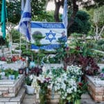 ודים בליך, לוויה צבאית, חיפה, ישראל, חייל, הלוויה, כבוד, דגל ישראל, קבורה צבאית, בית עלמין צבאי, מדים, ארון קבורה, מסע הלוויה, זיכרון, שבר, שתיקה, אבל, רובה, רובים, נשק, חיילים, עמידה, מסדר, דום, הנפת דגל, דממת כבוד, נעימת אל חנן, כיתת יורים, קצינים, משפחה שכולה, אזרחים, פרחים, זר פרחים, אנדרטה, קבר, חלל, חללים, מלחמה, קרב, נפילה, נפלו, נפל, עצמאות, מדינה, משמרתם, מטח כבוד, מצבה, מצבות, אמא, אבא, גבעתי, צה״ל, גיבור, דגלים, יחידה, יחידות, גולני, צנחנים, נח"ל, כפיר, חטיבת הקומנדו, סיירת מטכ"ל, שייטת 13, יחידת שלדג, שריון, תותחנים, הנדסה קרבית, חיל האוויר, חיל הים, מודיעין, פיקוד העורף, תקשוב, עצב, יגון, כואב, געגוע, הערכה, גאווה, תנחומים, תקווה, התייחדות, כאב לב, שותקים, בוכה, דומעים, עם ישראל, הלב נשבר, שכול, גיבורים, מורשת, הקרבה, נצח, מגן, חוסן, דורות, עתיד, גבורה, אומץ, מסירות, נחישות, מורשת קרב, אחוות לוחמים, ציונות, שבועה, הבטחה, נצח ישראל לא ישקר, דמעות, כאב, צער, זיכרון עולם, לעד, בלבנו, נזכור, לא נשכח, אחינו, אחיותינו, תפילה, יזכור, שירות, גיוס, השתמטות, משתמטים, אזכרה, צוק איתן, חרבות ברזל, מבצע, עזה, לבנון, אירן, איראן, מלחמות, חגורה שחורה, מגן הצפון, חיצי הצפון, עלות השחר, מגן וחץ, עם כלביא, צפירה, טקס, טקס צבאי, הספד, פיגוע, טרור, מחבלים, חמאס