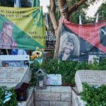 נורסקי, נוורסקי, תותחנים, לוויה צבאית, חיפה, ישראל, חייל, הלוויה, כבוד, דגל ישראל, קבורה צבאית, בית עלמין צבאי, מדים, ארון קבורה, מסע הלוויה, זיכרון, שבר, שתיקה, אבל, רובה, רובים, נשק, חיילים, עמידה, מסדר, דום, הנפת דגל, דממת כבוד, נעימת אל חנן, כיתת יורים, קצינים, משפחה שכולה, אזרחים, פרחים, זר פרחים, אנדרטה, קבר, חלל, חללים, מלחמה, קרב, נפילה, נפלו, נפל, עצמאות, מדינה, משמרתם, מטח כבוד, מצבה, מצבות, אמא, אבא, גבעתי, צה״ל, גיבור, דגלים, יחידה, יחידות, גולני, צנחנים, נח"ל, כפיר, חטיבת הקומנדו, סיירת מטכ"ל, שייטת 13, יחידת שלדג, שריון, תותחנים, הנדסה קרבית, חיל האוויר, חיל הים, מודיעין, פיקוד העורף, תקשוב, עצב, יגון, כואב, געגוע, הערכה, גאווה, תנחומים, תקווה, התייחדות, כאב לב, שותקים, בוכה, דומעים, עם ישראל, הלב נשבר, שכול, גיבורים, מורשת, הקרבה, נצח, מגן, חוסן, דורות, עתיד, גבורה, אומץ, מסירות, נחישות, מורשת קרב, אחוות לוחמים, ציונות, שבועה, הבטחה, נצח ישראל לא ישקר, דמעות, כאב, צער, זיכרון עולם, לעד, בלבנו, נזכור, לא נשכח, אחינו, אחיותינו, תפילה, יזכור, שירות, גיוס, השתמטות, משתמטים, אזכרה, צוק איתן, חרבות ברזל, מבצע, עזה, לבנון, אירן, איראן, מלחמות, חגורה שחורה, מגן הצפון, חיצי הצפון, עלות השחר, מגן וחץ, עם כלביא, צפירה, טקס, טקס צבאי, הספד, פיגוע, טרור, מחבלים, חמאס, תומר קרן, גולני