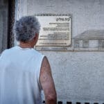 שימור, הסטורי, בית מיליס, בת גלים, שכונה, שכונות, אחה״צ, שקיעה, שלווה