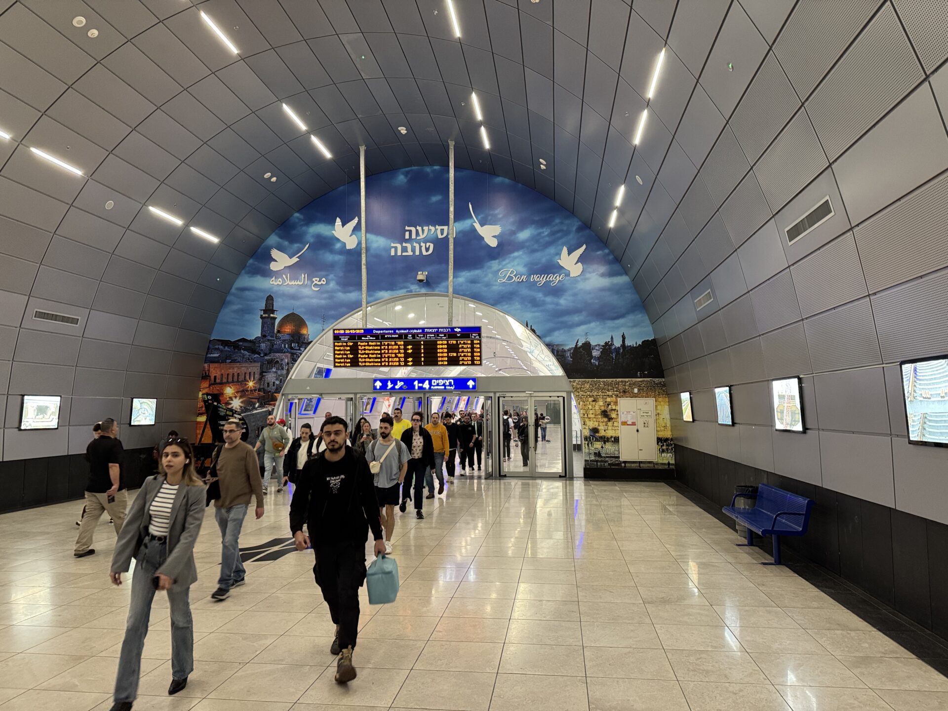 תחנת הרכבת המרכזית בירושלים - מתחת לאדמה (צילום - ירון כרמי)