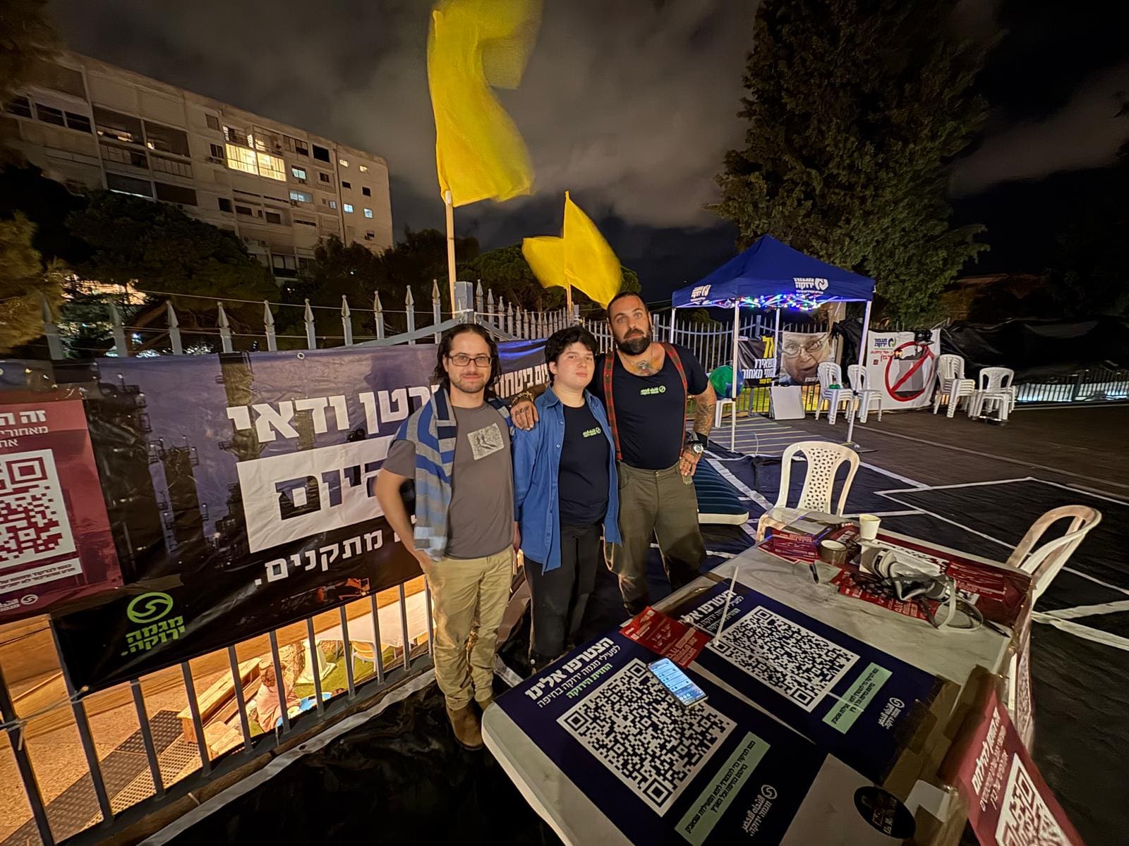 פעילי מגמה ירוקה (צילום: מיכל גרובר)
