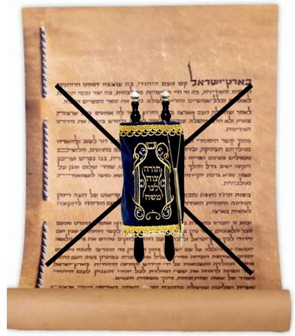 התורה זה החוקה של המדינה • עיבוד תמונה: יורם כץ