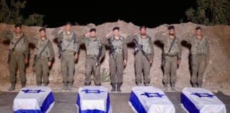 ארבעה חללים זוהו במכון לרפואה משפטית לאחר שגופותיהם הושבו מרצועת עזה 14/10/25 (צילום: לשכת העיתונות הממשלתית)