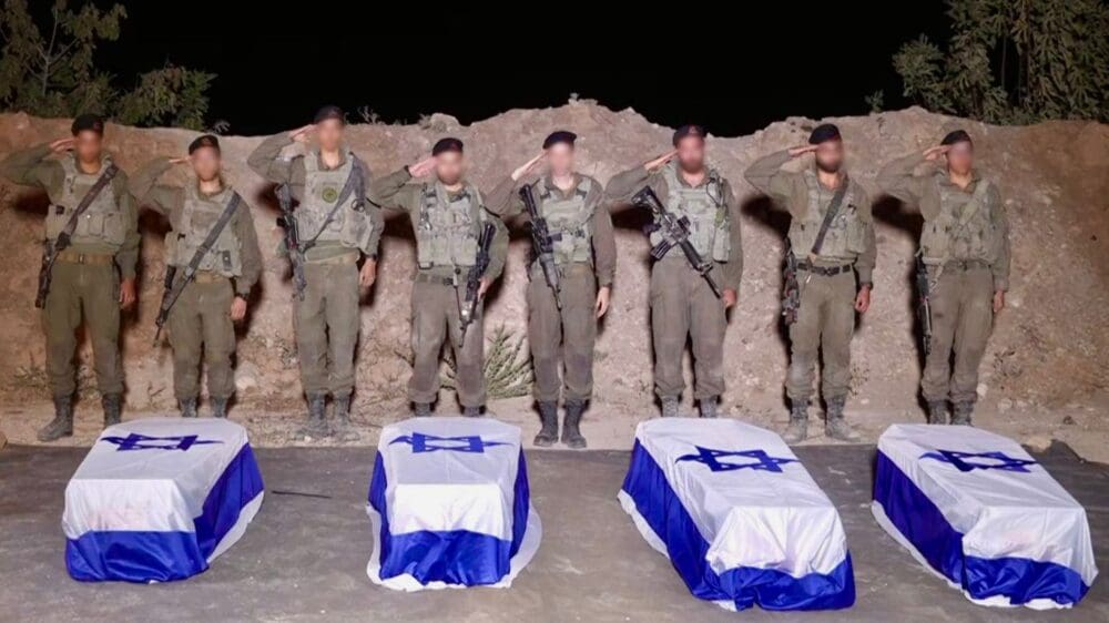 מעמד קבלת ארונות החטופים החללים על-ידי כוח צה"ל (צילום: דובר צה"ל)