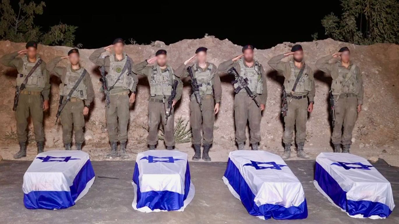 מעמד קבלת ארונות החטופים החללים על-ידי כוח צה