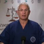 ד"ר חן קוגל – מנהל המכון לרפואה משפטית  (צילום: משרד הבריאות)