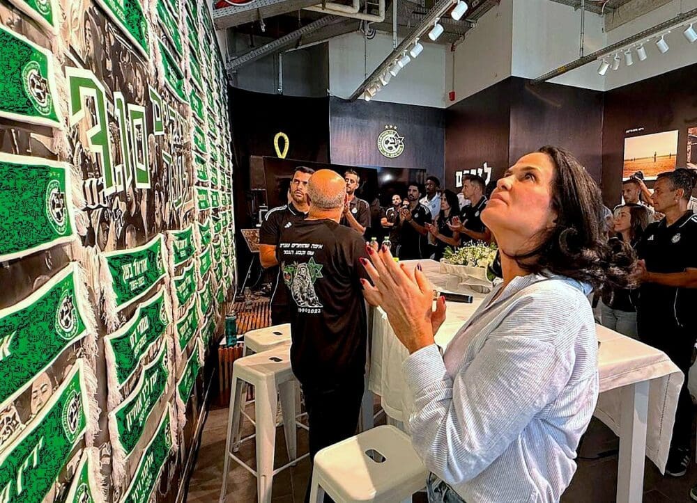 מכבי חיפה ערכה טקס "שבעה באוקטובר" בסמי עופר (צילום: ראובן כהן, מכבי חיפה). 