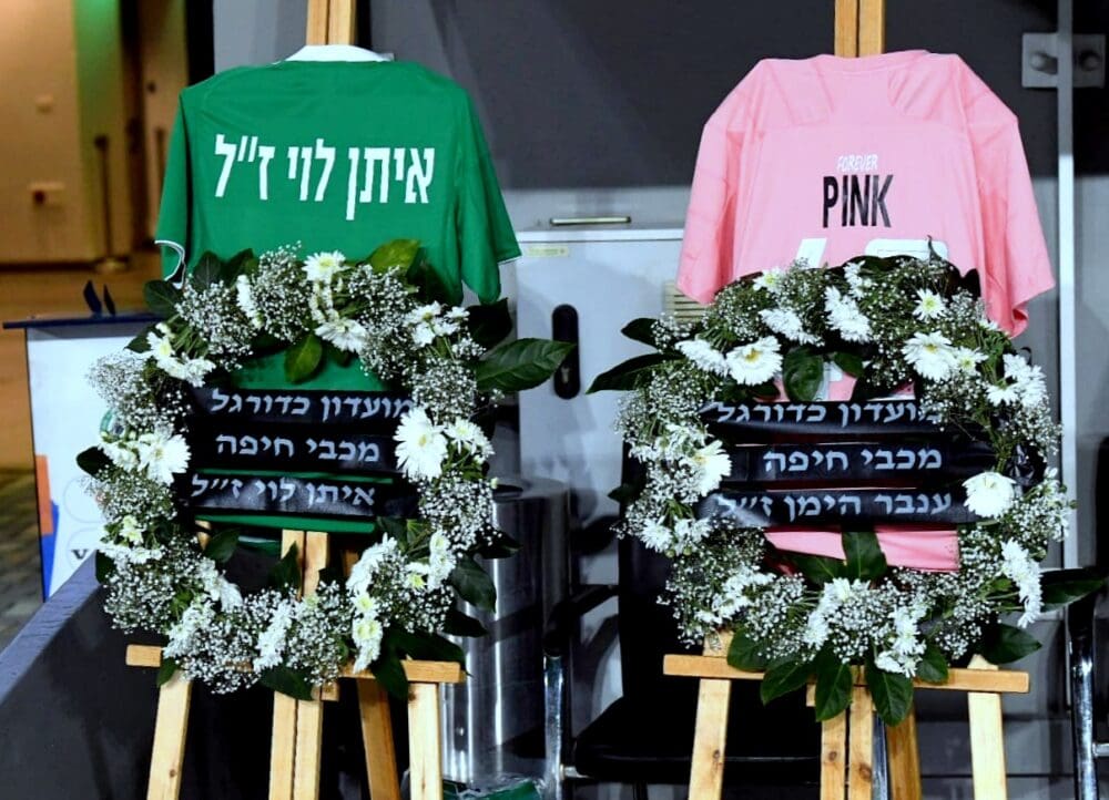 האכזבה ממשיכה ב"סמי עופר": מכבי חיפה מפסידה 3:2 למכבי נתניה (צילום: יוסף (ג'ו) הירש).