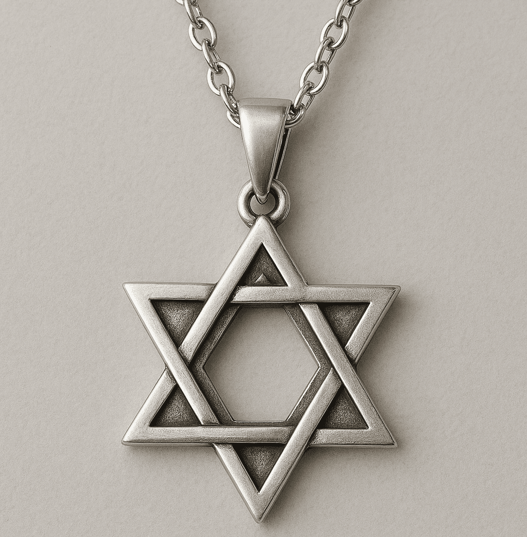 תליון תכשיט מגן דוד (AI)