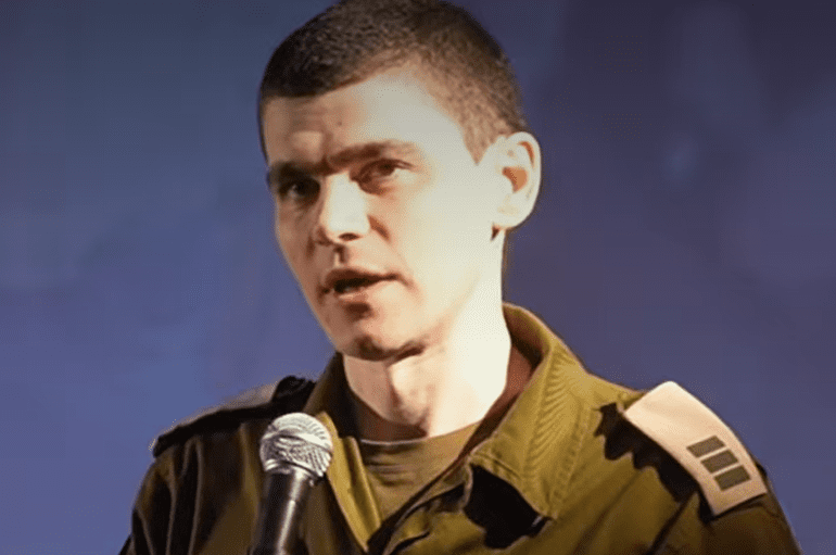 סרן (מיל') מקסים הרקין (צילום: אט